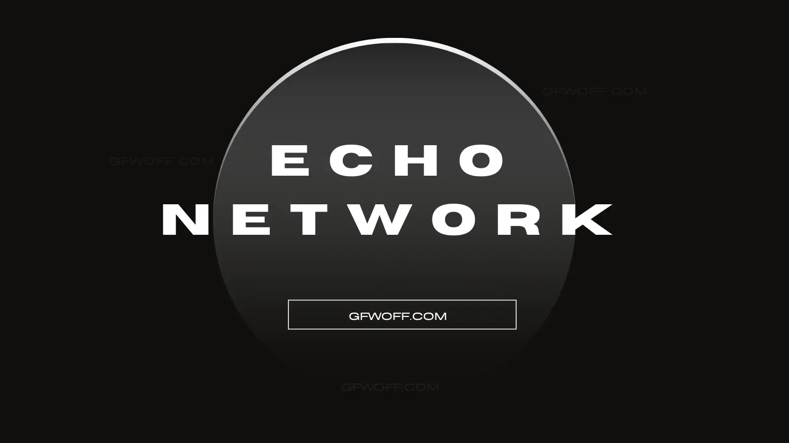 Echo Network 机场VPN